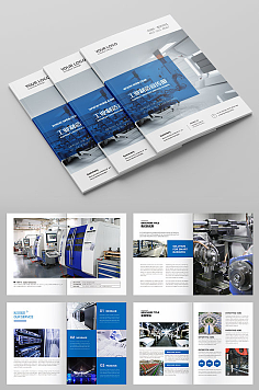 专业画册与宣传单设计服务 打造品牌视觉的卓越之选